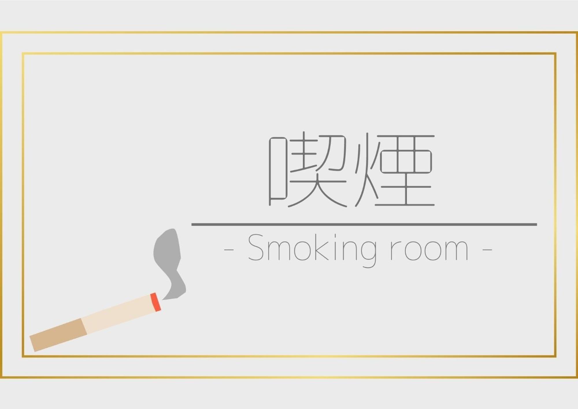 Hotel Tetora Higashimuroran - Vacation Stay 75821V ภายนอก รูปภาพ
